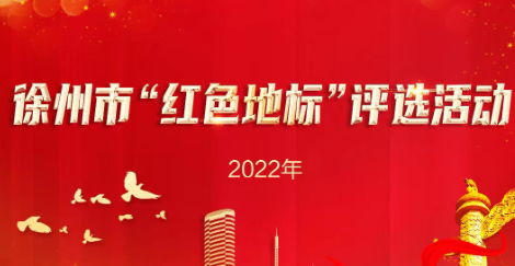 微信截图_20221212143242.png